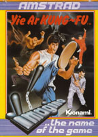 Photo de la boite de Yie Ar Kung Fu